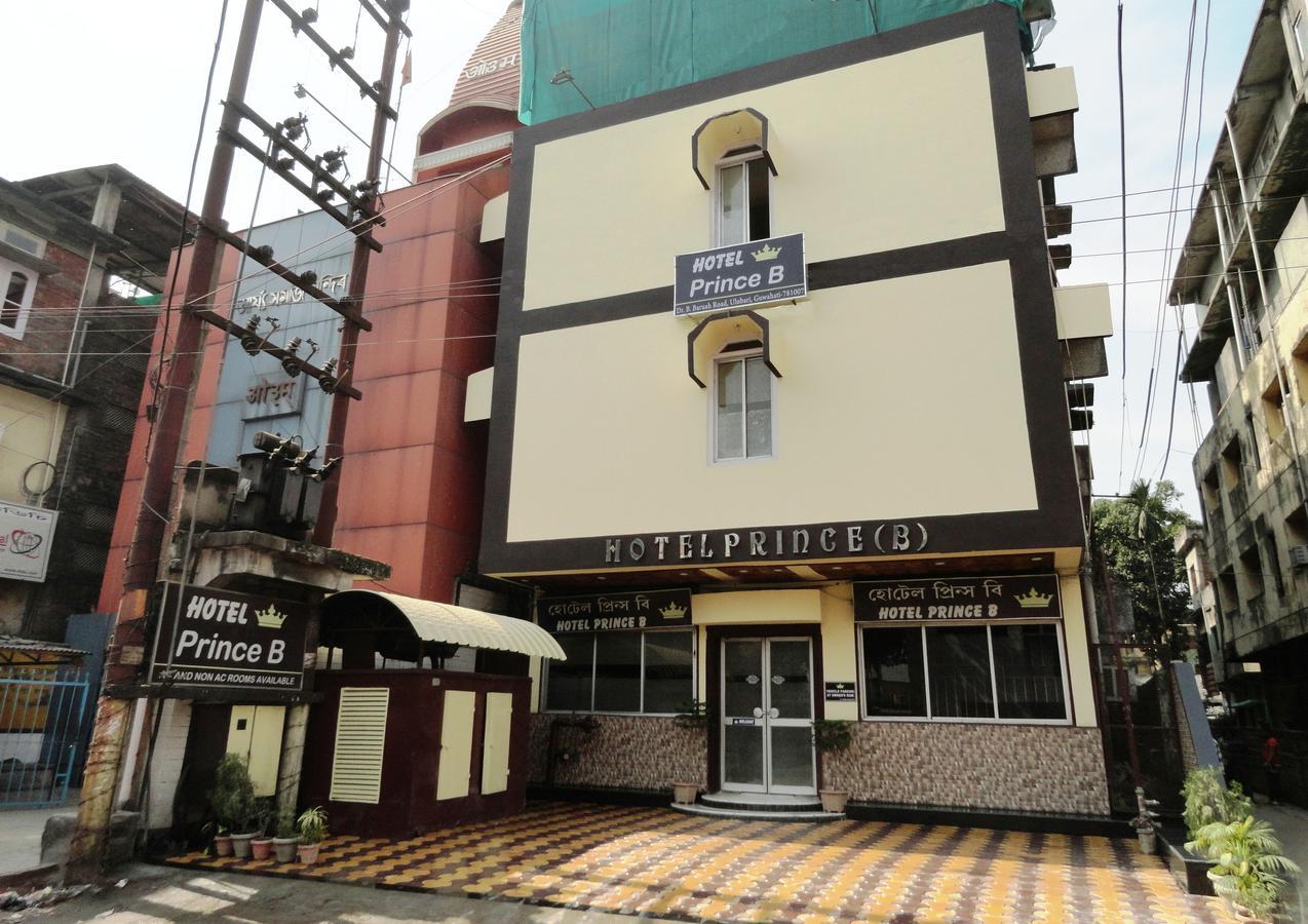Hotel Prince B Guwahati Esterno foto