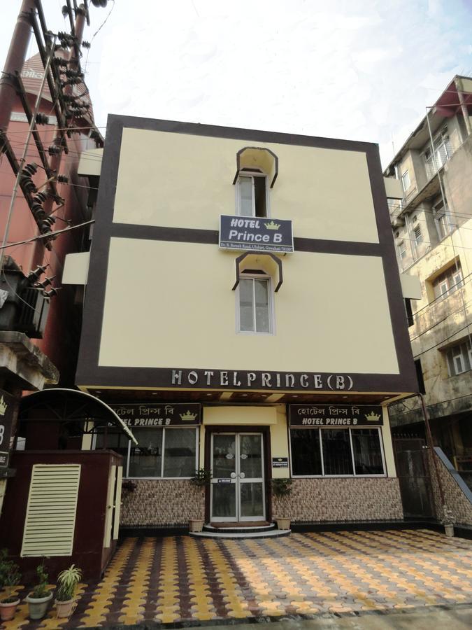 Hotel Prince B Guwahati Esterno foto
